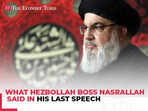 Hezbollah’s  Sayyed Hassan Nasrallah last speech before Israel eliminated him