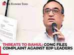 'Politics can never stoop to this level': Congress files complaint against BJP leaders over threats to Rahul Gandhi