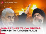 Gaza War: Hamas' Yahya Sinwar rushes to safer place after Israel eliminates Hezbollah boss Nasrallah