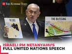 Netanyahu UN Full Speech: From Iran, Hamas, Lebanon to Hezbollah, here's what Israeli PM said