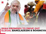 Amit Shah promises to drive out illegal Bangladeshi and Rohingya immigrants  from Jharkhand