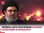 Hezbollah Chief successor Hashem Safieddine 'unreachable' since last IDF strikeout in Beirut