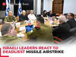 Israeli leaders react to deadliest missile airstrike by Iran