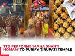 Tirupati Prasadam row: TTD along with priests perform a 'Maha Shanti Homam' to purify the Temple