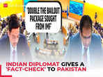 India vs Pakistan at UNHRC: 'Busy with propaganda…', Indian diplomat gives a 'fact-check' to Pak