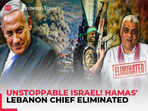 Unstoppable Israel! IDF eliminates Hamas' Lebanon chief Fateh Sharif in airstrikes