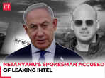 Netanyahu betrayed by his own officials? Israeli Police arrest PMO staff suspected of leaking intel