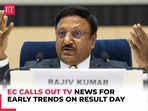 'Huge distortion..': EC questions veracity of early trends on News Channels | Haryana poll results day