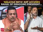 CJP protest 'Flop Show', Democracy has won over mobocracy, says BJP leader Sambit Patra