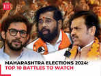 Maharashtra Elections 2024 | Pawars in Baramati to Aaditya & Amit Thackeray: Key Candidates to Watch