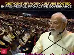 From 'Mai-Baap' to 'Nagrik Devo Bhava': PM Modi&rsquo;s blueprint for good Governance