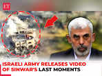 IDF releases visuals showing Israeli tanks attacking Sinwar’s hideout, Caught on Cam!