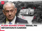 Flash bombs fired into garden of Netanyahu's home in north Israel; no damage reported