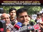AAP&rsquo;s Saurabh Bharadwaj detained at Jantar Mantar, urges youth to join protest against EC