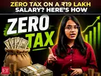 How to pay zero tax on ₹19 lakh CTC under the New Tax Regime