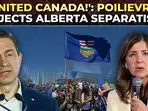&lsquo;As Prime Minister in waiting, I will be campaigning in Alberta&rsquo;: Poilievre all for &lsquo;Canadian Unity&rsquo;