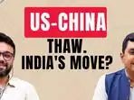 Trump-Xi Summit: Should India Worry About a "G2"? | The Morning Brief Decode