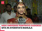 Miss Universe India 2024 Rhea expresses gratitude as she portrays goddess Sita in Ayodhya’s Ramlila