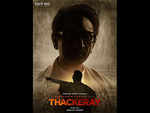 At Nawazuddin's biopic launch on Bal Thackeray, Big B recalls bond with Shiv Sena founder