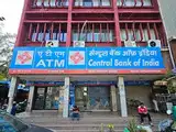Central Bank of India reports technical glitch in RTGS outward system