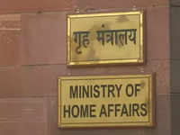 Ministry of Home Affairs: Ministry of Home Affairs news, MEA 