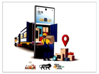 https://img.etimg.com/thumb/height-150,width-200,imgsize-342705,msid-79855520/2-delhi-engineers-launch-commercial-vehicle-aggregator-app-garrud-to-tap-usd-215-bn-logistics-market.jpg