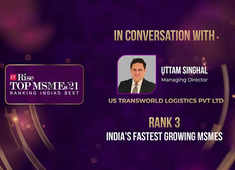 ETRise Top MSME Ranking 2021 | US Transworld Logistics | Rank 3 - India’s Fastest Growing MSMEs
