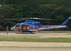 UP CM Yogi Adityanath's chopper makes emergency landing in Varanasi after bird hit