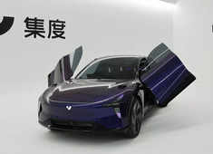 Baidu's electric vehicle firm Jidu unveils first 'robot' car