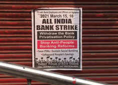 Bank employees continue nationwide strike for 2nd consecutive day