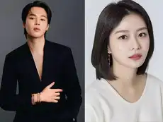 Is BTS Jimin dating Song Da-eun? South Korean actress allegedly leaks personal video. ARMY slams her for privacy breach
