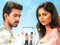 Pookie OTT release date confirmed: When and where to watch Ajay Dhishan, RK Dhanusha's Tamil Gen Z rom-com movie