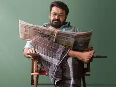 Drishyam 3 Twitter review: 6 tweets you must read before watching Mohanlal's popular Malayalam thriller