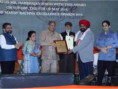 Manav Rachna Excellence Awards honour individuals for exceptional and path-breaking vision