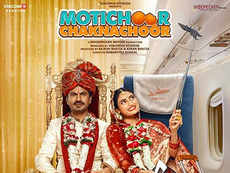 'Motichoor Chaknachoor' review: Fails to capitalise on the odd couple's chemistry