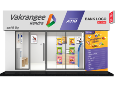 Vakrangee partners with UBI to make banking services accessible to rural India