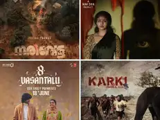 Narivetta and Saaree to 8 Vasantalu and Karki: Check out the latest Malayalam, Tamil, Telugu, Kannada OTT releases on Netflix, Hotstar, Prime Video