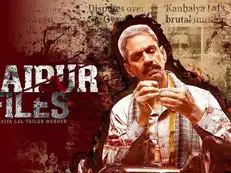 'Udaipur Files' X reviews out: Netizens call it 'Truthful and powerful'