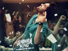 Telugu rom-com Andhra King Taluka official release date announced. Where to watch Ram Pothineni's movie after its theatrical run