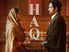 Haq OTT release date confirmed: When and where to watch Yami Gautam, Emraan Hashmi's courtroom movie