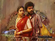 Thimmarajupalli TV OTT release date and platform announced: When and where to watch Kiran Abbavaram-backed Telugu movie online