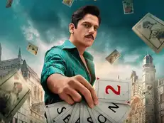 Matka King Season 2 OTT release announced: When and where to watch Vijay Varma, Kritika Kamra's crime thriller