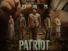 Patriot OTT release date revealed: When and where to watch Mammootty, Mohanlal's spy thriller