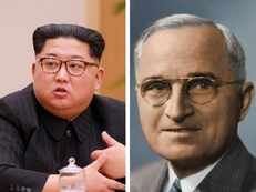 Kim Jong Un, Harry Truman: World leaders who don't cross the border