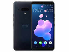 HTC U12 Plus to be launched today; details of specs leaked 'accidentally'