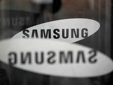 Samsung to unveil 'Galaxy On' smartphone with Infinity Display in India next week