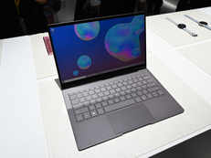 The future of smart computing: Samsung unveils Galaxy Book S in collaboration with Microsoft