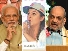 Hard Kaur in trouble? Rapper's Twitter account suspended for making derogatory remarks against Modi, Amit Shah