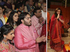 Mukesh, Nita Ambani host Ganesh Chaturthi puja at a decked-up 'Antilia'; Big B, Tendulkar among guests