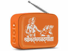 Saregama launches Carvaan Shrimad Bhagavad Gita; Lata, Jagjit bhajans in playlist